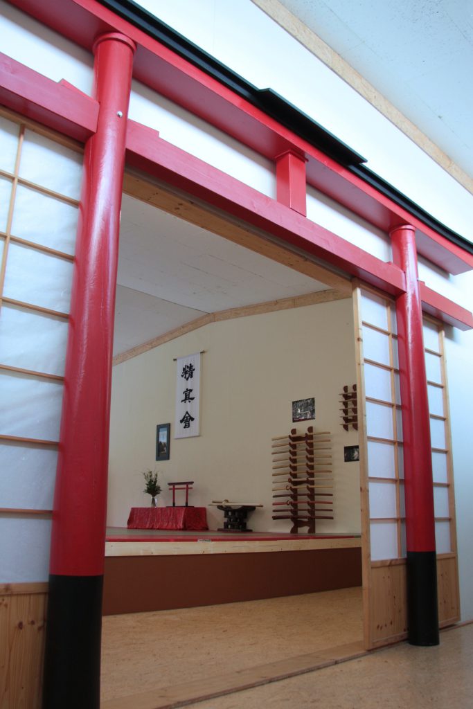 Blick in das Dojo des AZUNU